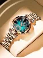 Часы женские кварцевые PRISM 719 c браслетом замок бабочка (золотой, зеленый)