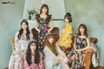 товары GFriend - 2019 Season's Greetings