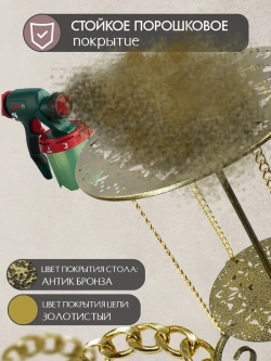 Авторский декоративный столик Сицилия-17