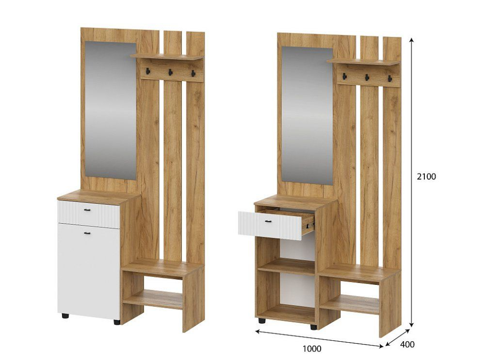Прихожая Милан Дуб Золотой/Белый Матовый