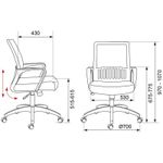Кресло оператора Бюрократ MC-201, PL, спинка сетка черный, сиденье ткань-сетка черный TW-11, механизм качания