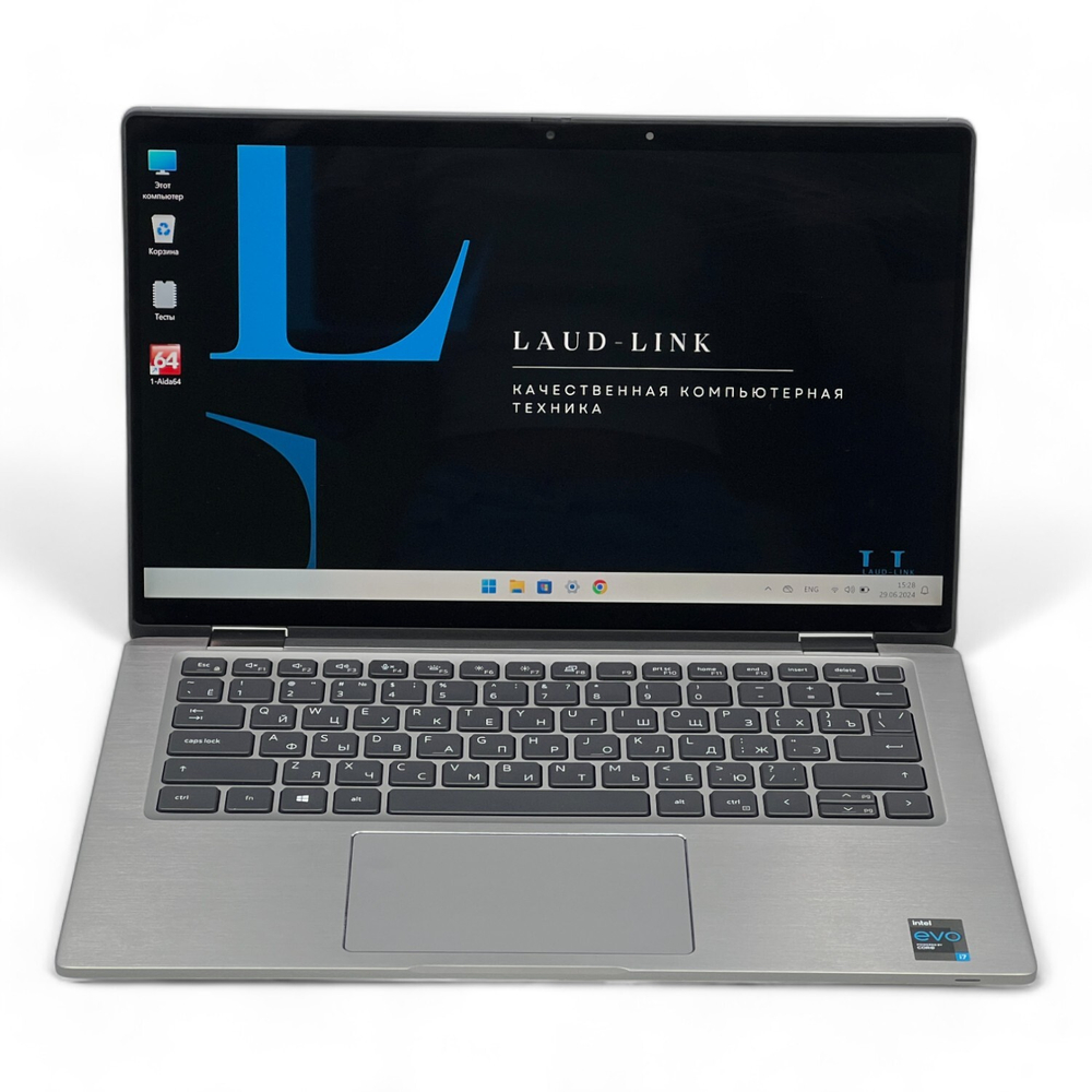 Latitude 7420