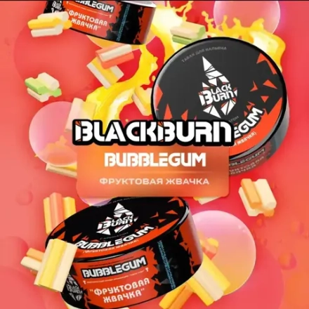 Black Burn - Bubblegum (100g)