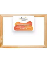 Деревянная рама 60x70 для картин на подрамнике сеч. 60x18