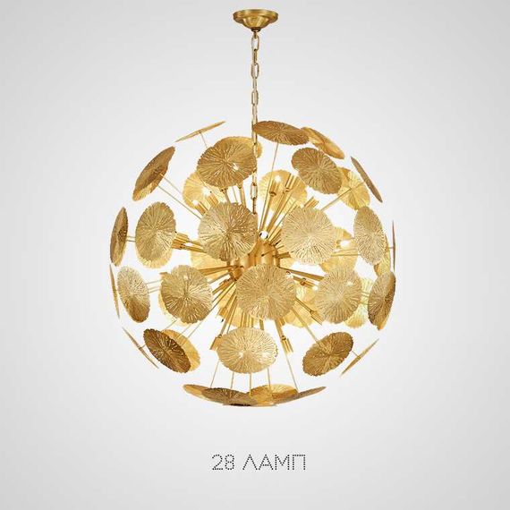 Подвесная люстра Imperium Loft Inca Ball 151615-26