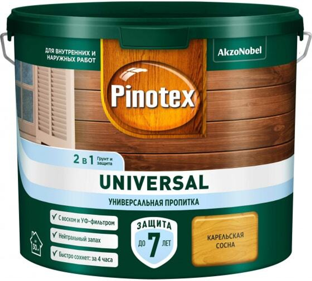 Пропитка защитная для дерева Pinotex Universal 2 в 1 карельская сосна 2,5 л