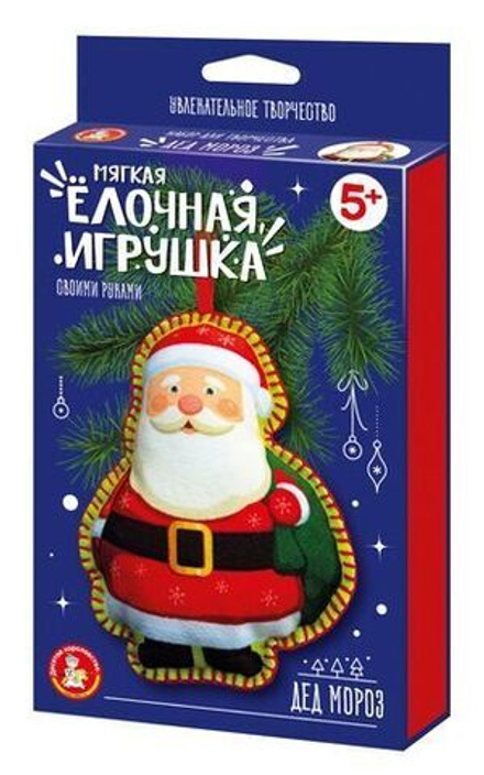 Набор для творчества Мягкая игрушка. Дед Мороз 5+