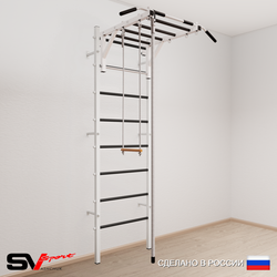 Шведская стенка Sv Sport 535 (Турник рукоход/Канат/Трапеция)