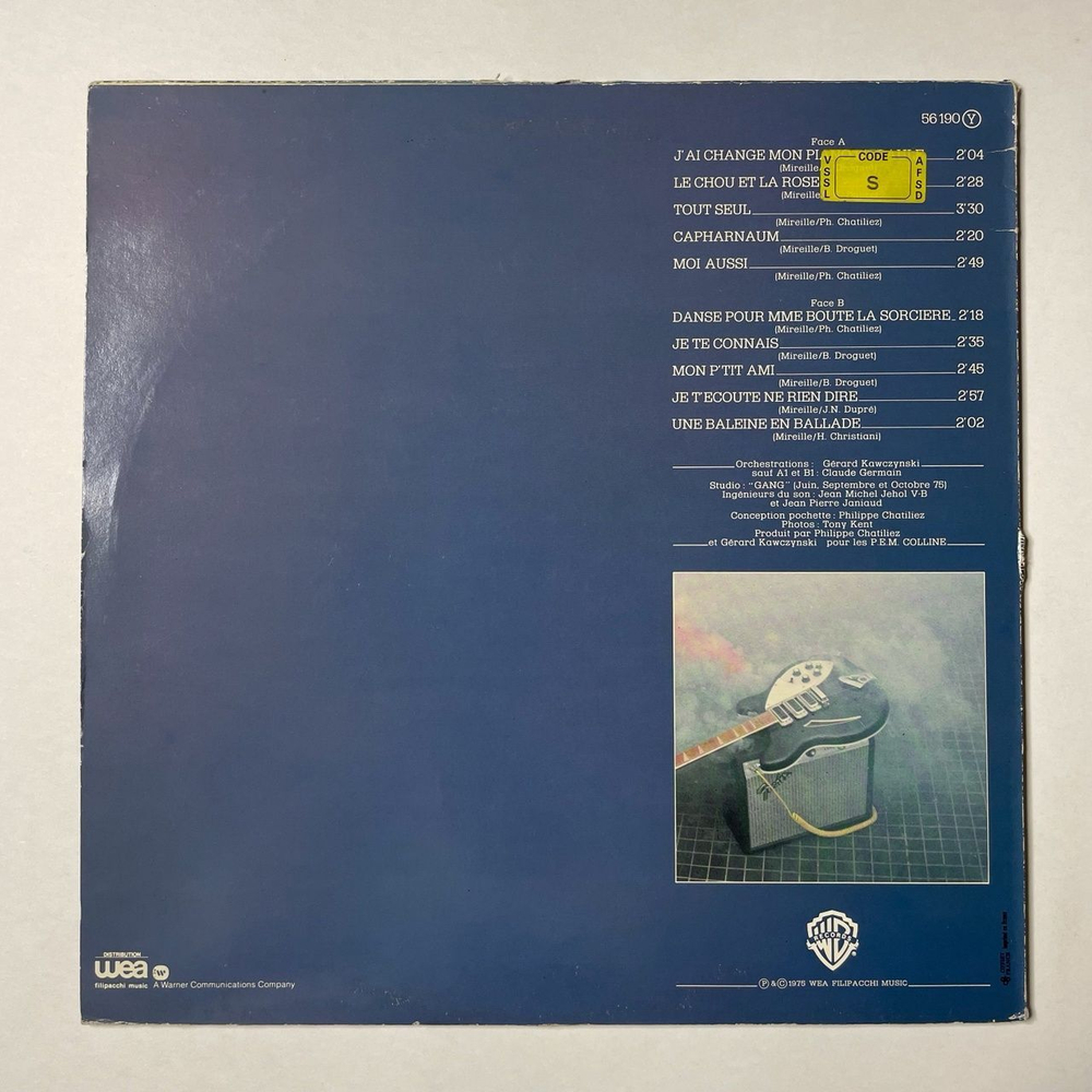 Винтажная виниловая пластинка LP Mireille Aujourd'hui (France 1975)
