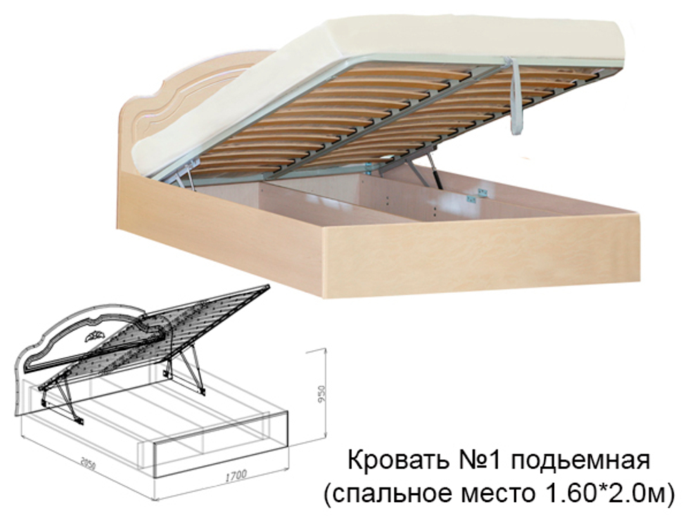 Купить модуль кровать подьемная Валенсия по приятной цене в Севастополе магазин Союз мебель. С нами удобно.