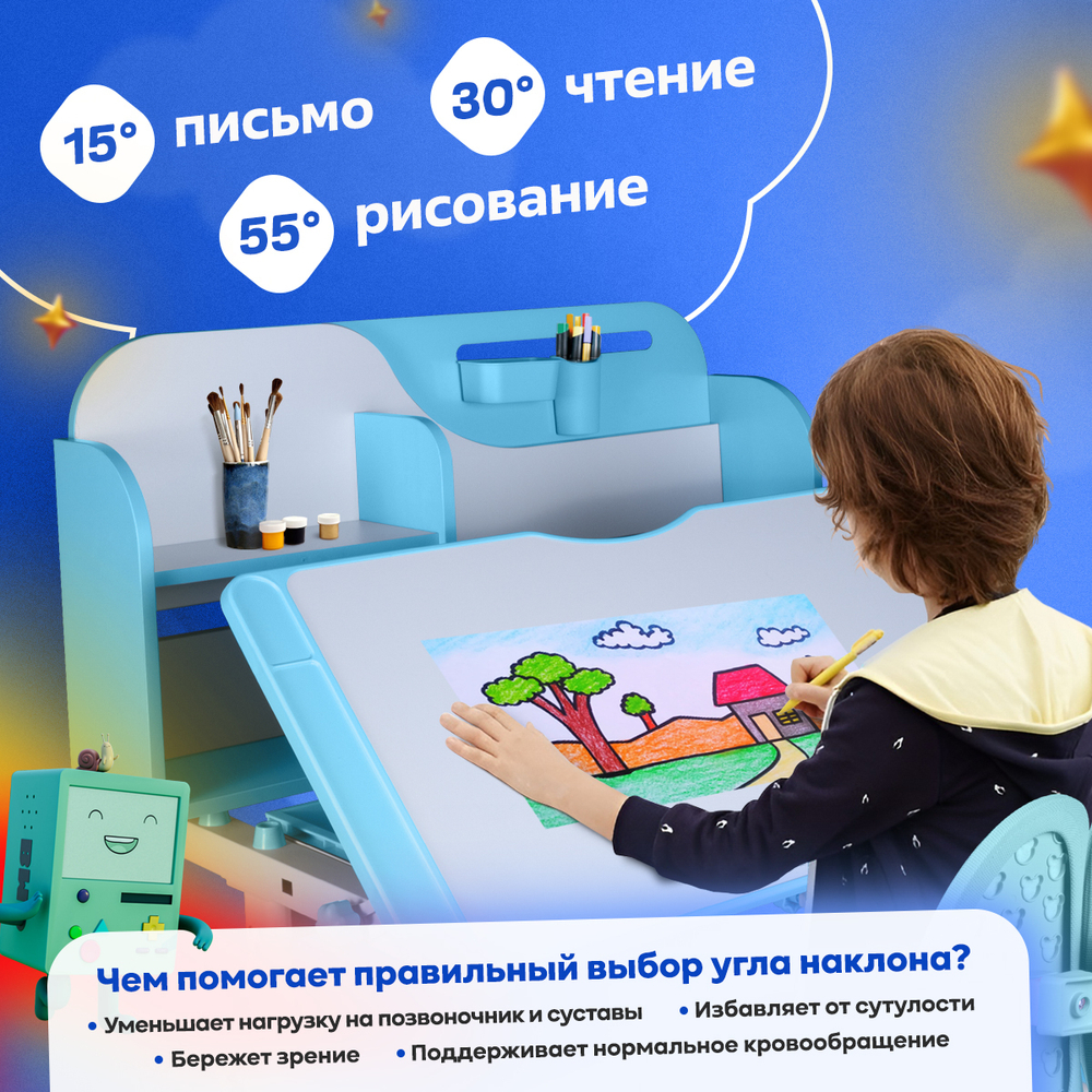 Комплект Anatomica Amadeo парта + стул + надстройка + выдвижной