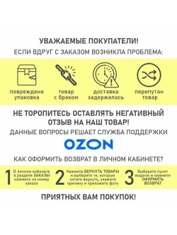 Сетевой фильтр с предохранителем HARPER UCH-315, 3 розетки, 3 USB, кабель 1.5 метра, 3680 Вт, 16А, черный