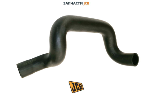 Патрубок JCB 320/A4553