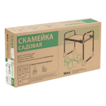 Скамейка садовая Nika, зеленая,