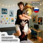 Дакимакура Naruto Дейдара