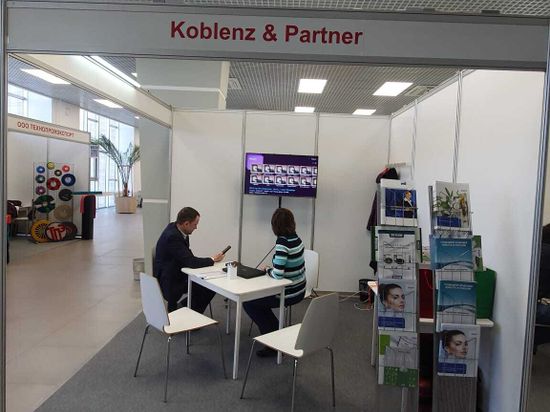 НА ВЫСТАВКЕ CLEANEXPO В НОВОСИБИРСКЕ