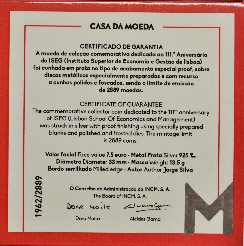 ПОРТУГАЛИЯ, 2022, 7,5 ЕВРО [СЕРЕБРО]