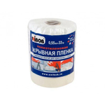Пленка защитная укрывная - Unibob (0.55х33)