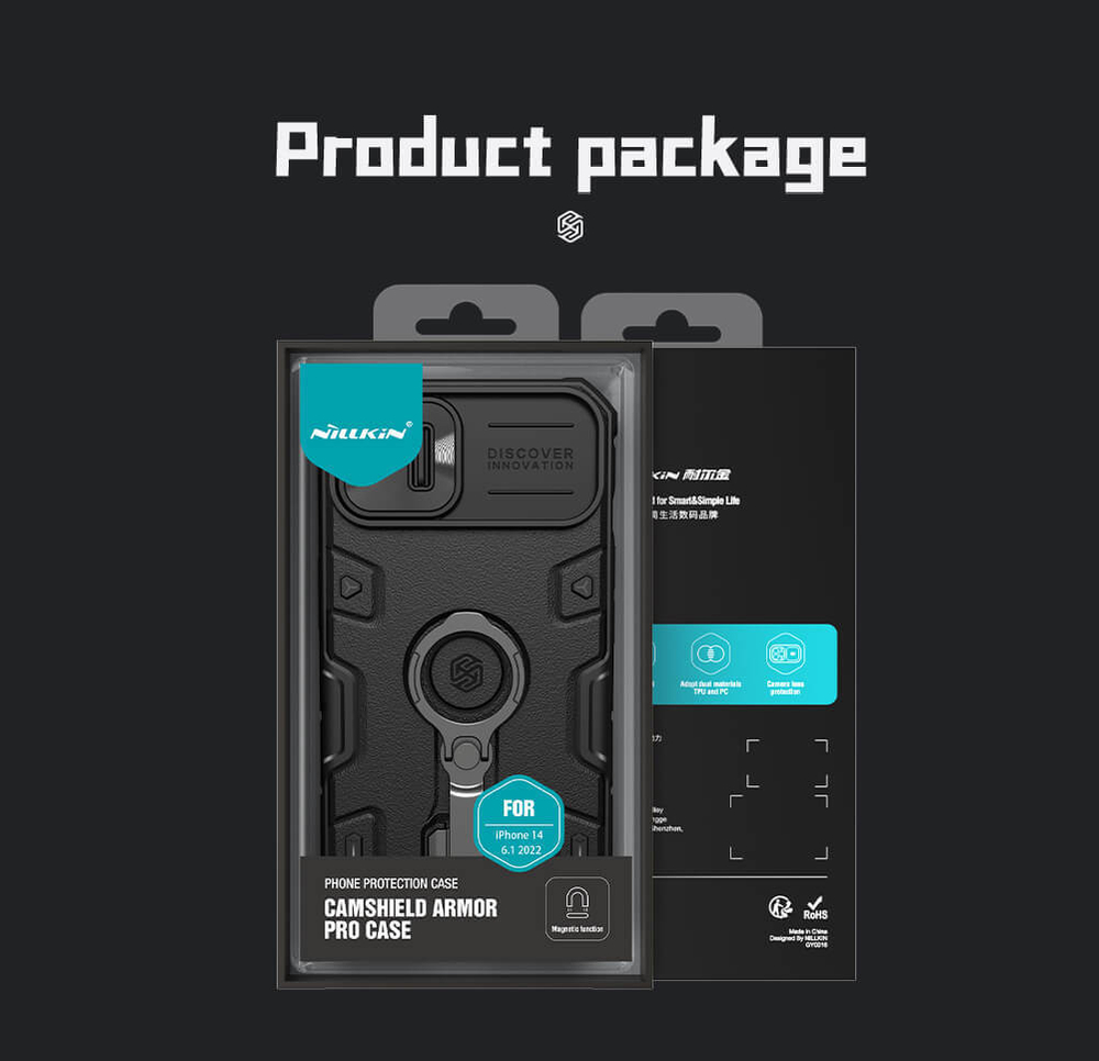 Чехол Nillkin CamShield Armor Pro Magnetic для iPhone 14