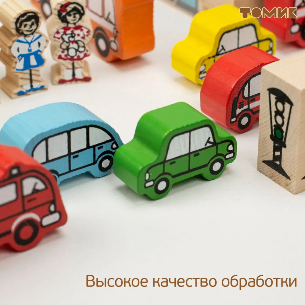 Конструктор деревянный "Транспорт"