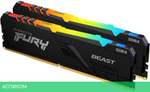 Оперативная память Kingston Fury Beast RGB 2x32GB (KF432C16BB2AK2/64)