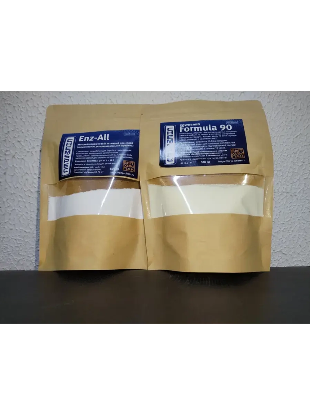 Пробный набор CHEMSPEC 400г