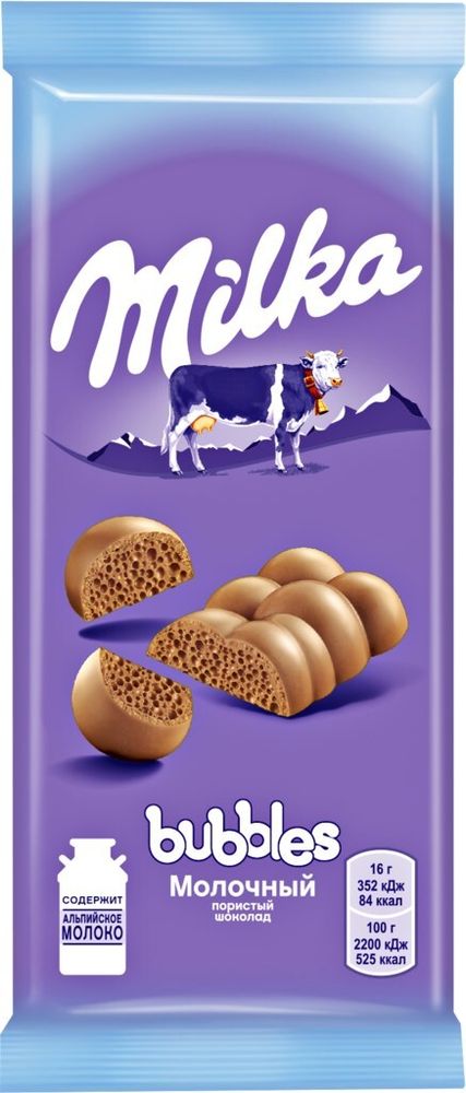 Шоколад Milka молочный Bubbles, 80 гр