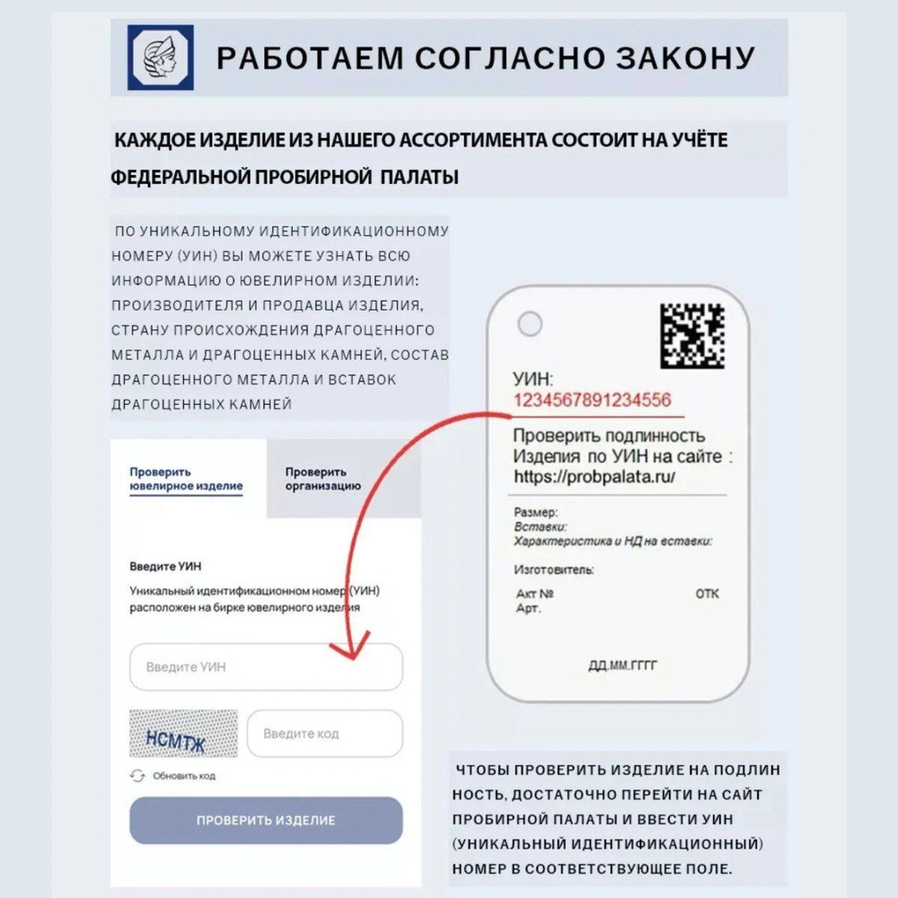 Серьга серебренная 1 шт