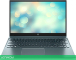 Ноутбук HP Pavilion 15-eg3031ci Blue (84J82EA)