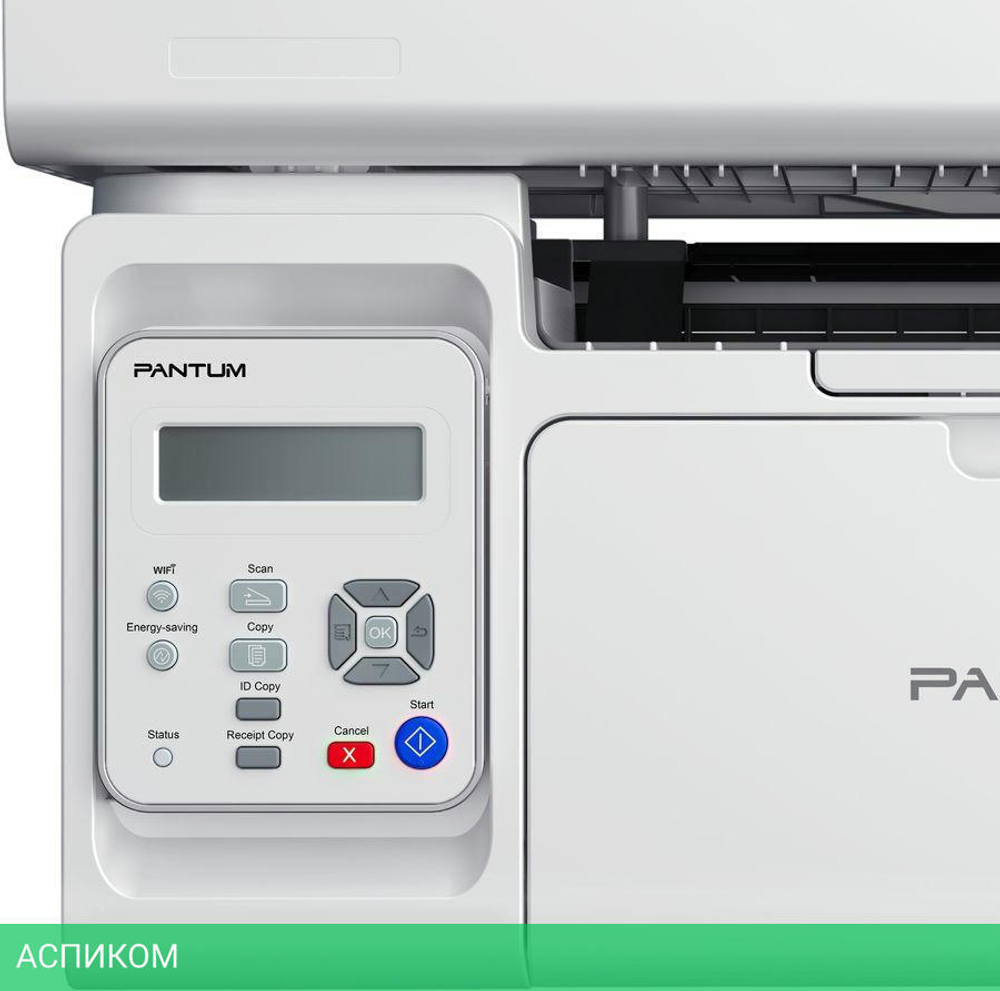 МФУ Pantum M6557NW