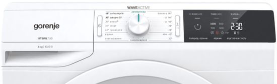 Стиральная машина Gorenje WE 70 S3
