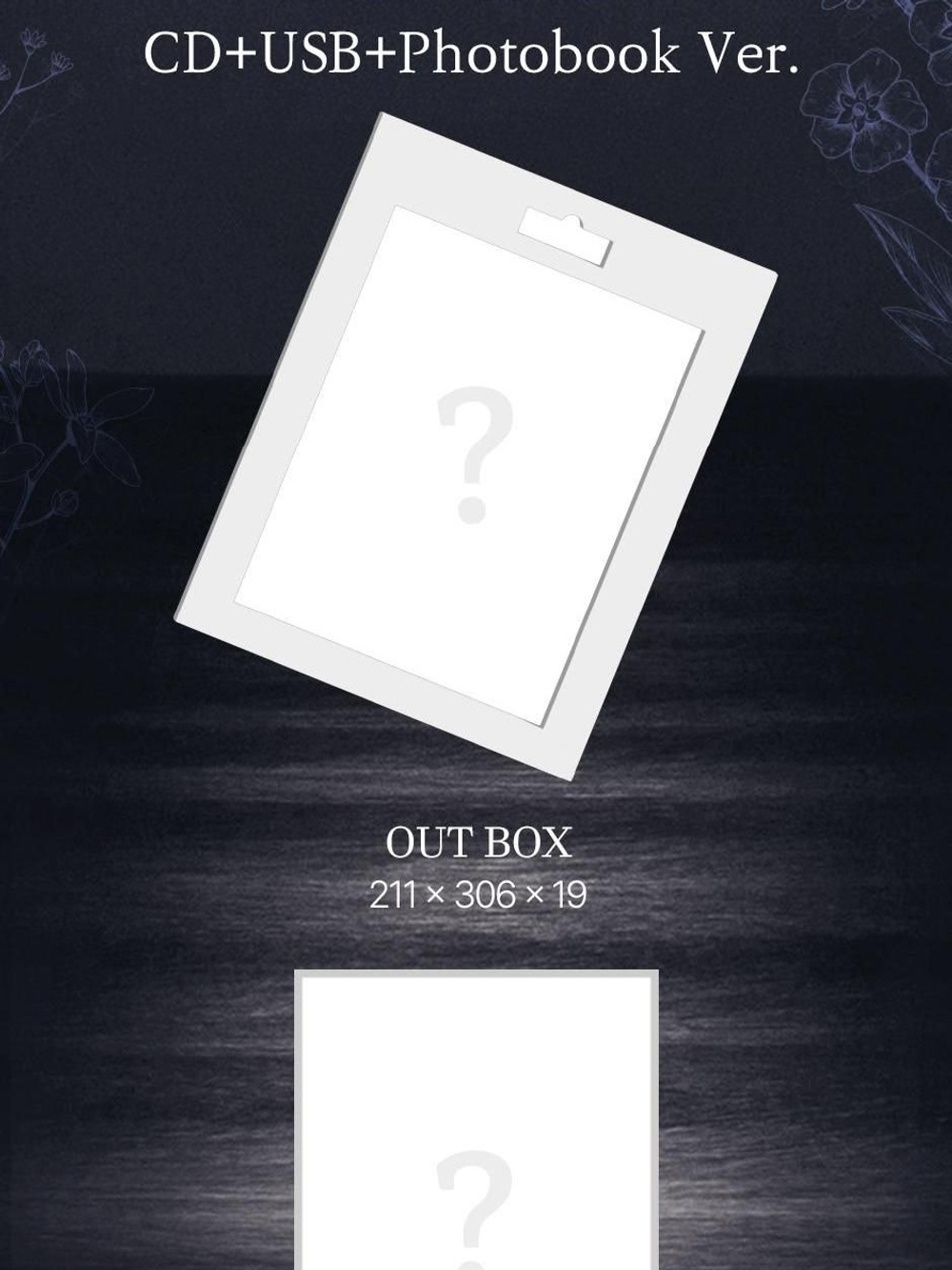 Альбом SONG GA IN - GAIN;DAL ; 4th Album CD+USB+PHOTOBOOK Version