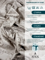 Ткань мраморный кашемир бархат отрез 1000*300