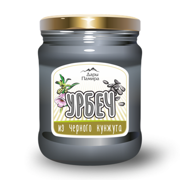 Урбеч из кунжута черного, ДарыПамира, 230г.