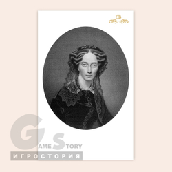 Открытка “Императрица Мария Александровна”