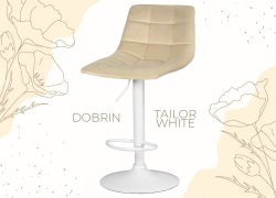 Барный стул DOBRIN Tailor
