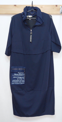 Платье женское спортивное широкое молодёжное трикотажное свободное большой размер батал 54 обманка нарядное зимнее весеннее осеннее демисезонное повседневное на работу комфортное удобное 3/4 рукав великан синее до колена короткое 4XL 3XL