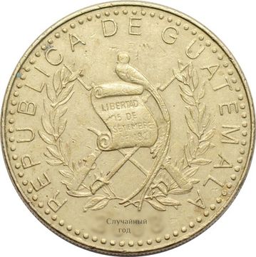 1 кетсаль 1999-2012 Гватемала