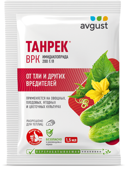 Тaнpeк от Тли и других вредителей, 1,5 мл
