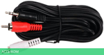 Кабель Ningbo 2xRCA (m) - 3.5mm Jack (m) 5м черный (JAAC010-5)