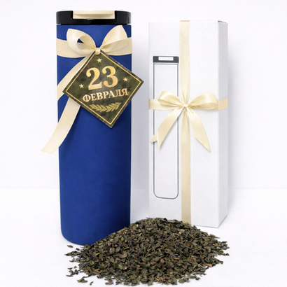 Подарочный набор "Хорошее настроение"