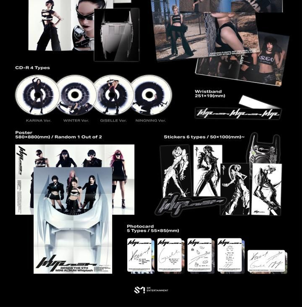 Альбом aespa - WHIPLASH 5th Mini Album LIMITED Edition WHIPLASH RANDOM Version