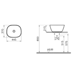 Раковина-чаша  VITRA Plural квадратная 45 см, белый