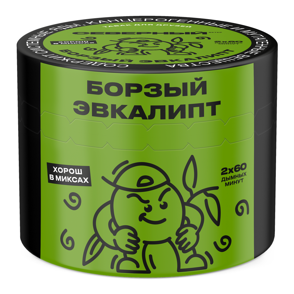 Борзый Эвкалипт 40 гр