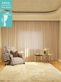 Тюль вуаль 260 х 200 см