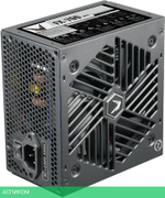 Блок питания Formula V Line FX-700 700W