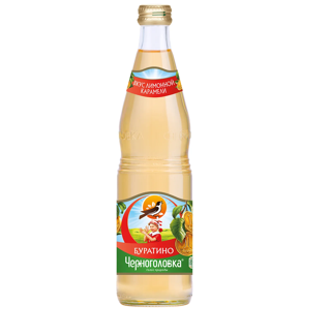 ariantdetzkaya-caramelapple15