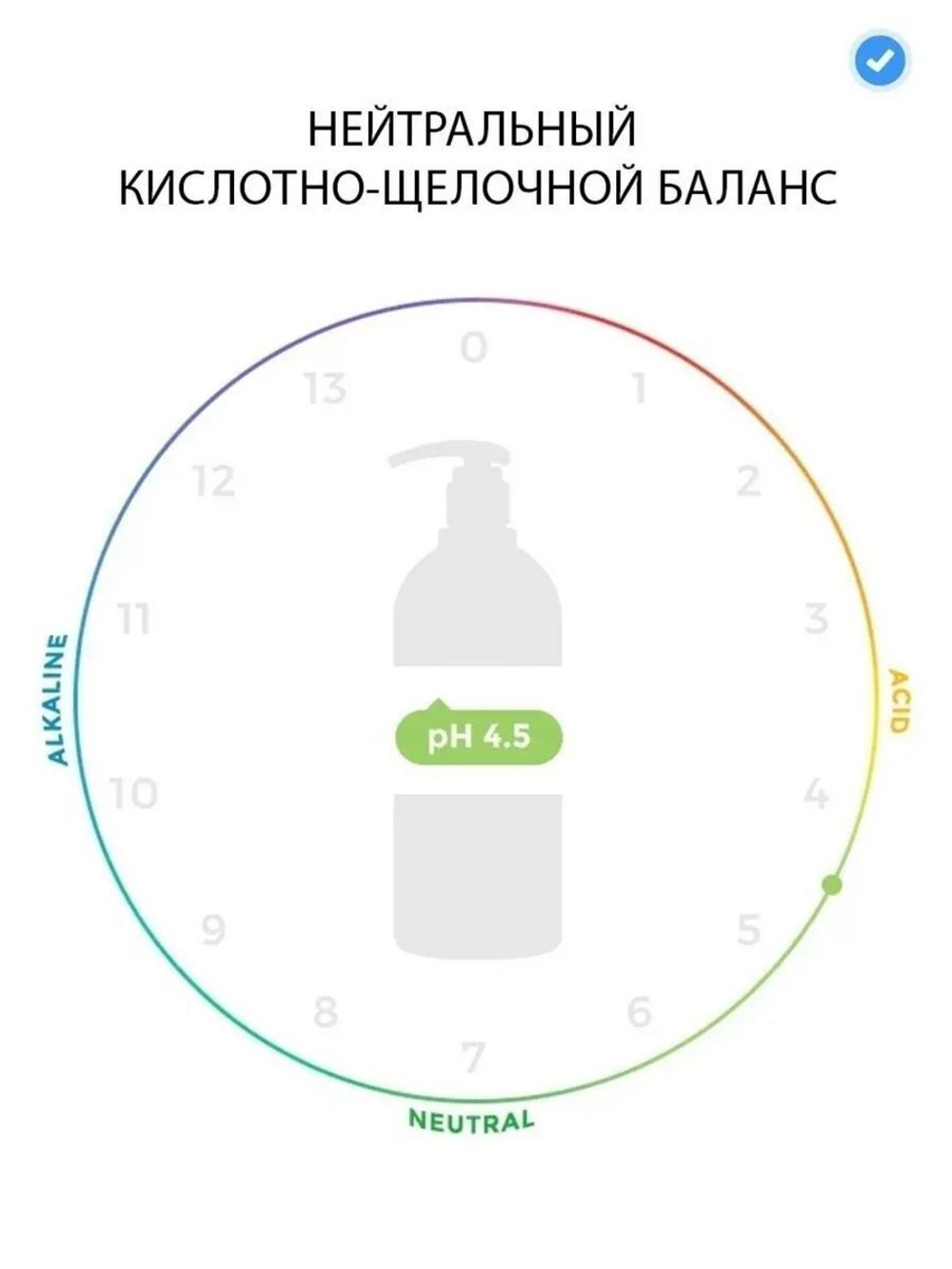 Увлажняющий кондиционер для волос Lador