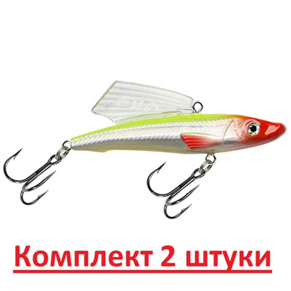 Воблер для рыбалки БЕКАС VIB 70mm, вес - 22,0g,