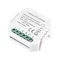 ST9000.500.01CDIM WI-FI диммируемое реле 1 канал, 150W, IP20, L46xW46xH18, 230V, Белый AROUND